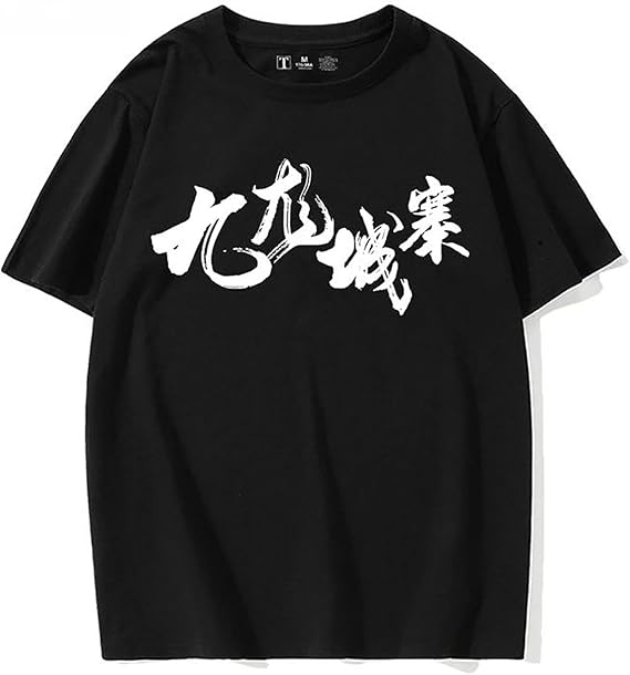 ダウト 威吹 Tシャツ チェキ Amazon.co.jp: [DEACUGFI] トワイライト・ウォリアーズ 決戦